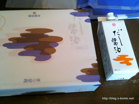 鎌田商店のしょうゆ 鎌田商店のしょうゆ