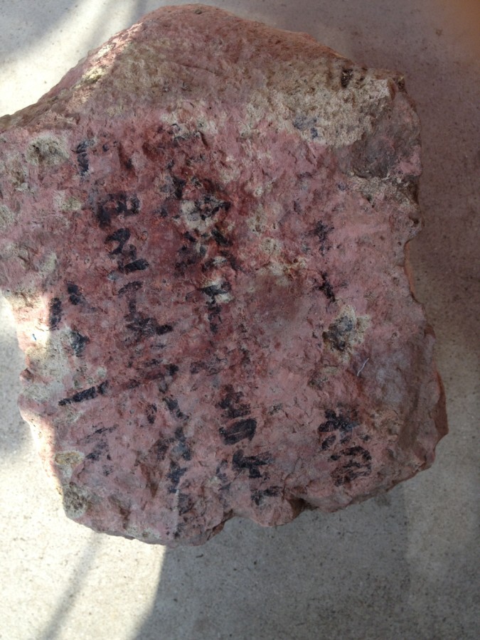 裏書もあります